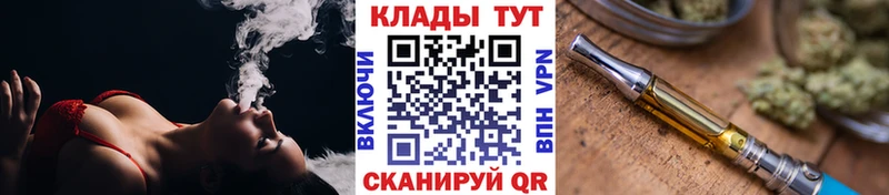 Как найти закладки Югорск ГАШИШ  Бошки Шишки  МЕФ 