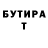 Метадон VHQ Katya Wisper