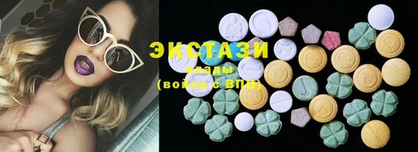 mix Алексин