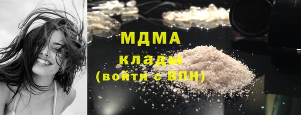винт Алексеевка