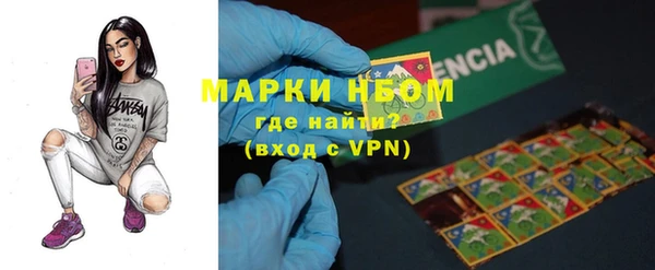 винт Алексеевка