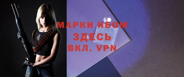винт Алексеевка