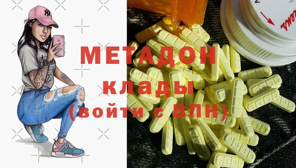 гашик Алзамай