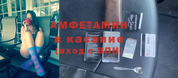 гашик Алзамай