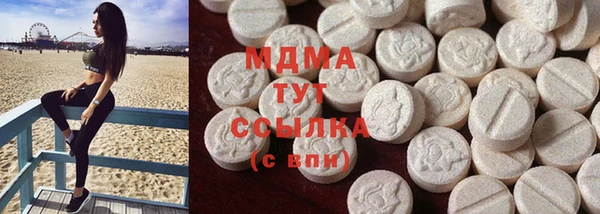 гашик Алзамай