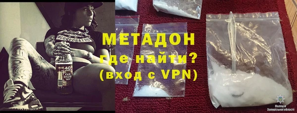 mix Алексин
