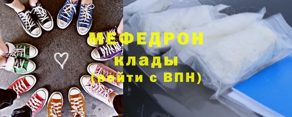 apvp Абдулино