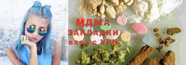 mix Алексин