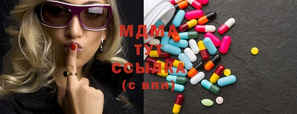 винт Алексеевка