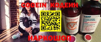 кокаин колумбия Лесосибирск