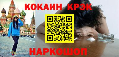 прущий лед Ликино-Дулёво