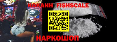 прущий лед Ликино-Дулёво