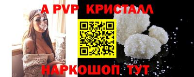 прущий лед Ликино-Дулёво