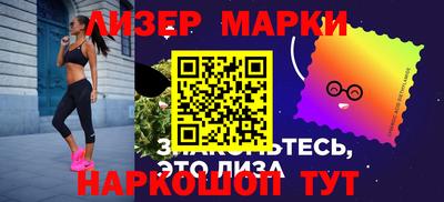 кокаин колумбия Лесосибирск