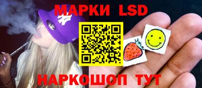 кокаин колумбия Лесосибирск