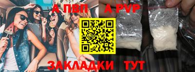 кокаин колумбия Лесосибирск