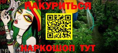прущий лед Ликино-Дулёво