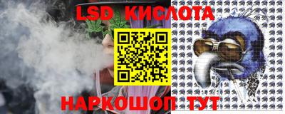кокаин колумбия Лесосибирск