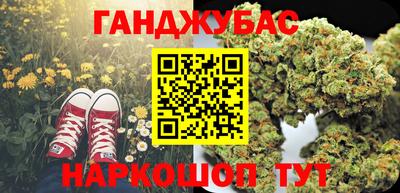 кокаин колумбия Лесосибирск