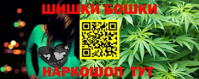 кокаин колумбия Лесосибирск