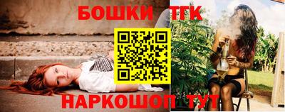кокаин колумбия Лесосибирск