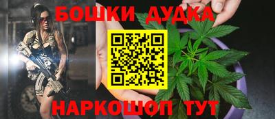 кокаин колумбия Лесосибирск
