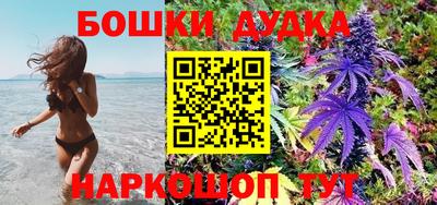 прущий лед Ликино-Дулёво