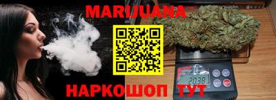 прущий лед Ликино-Дулёво