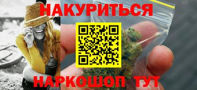 прущий лед Ликино-Дулёво