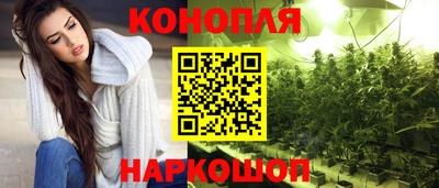 прущий лед Ликино-Дулёво