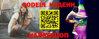 кокаин колумбия Лесосибирск