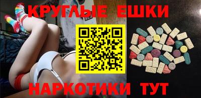 сатива Ливны