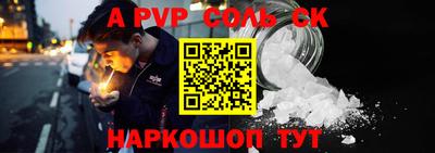 кокаин колумбия Лесосибирск