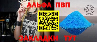 кокаин колумбия Лесосибирск