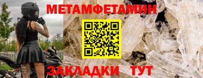 кокаин колумбия Лесосибирск