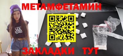 прущий лед Ликино-Дулёво
