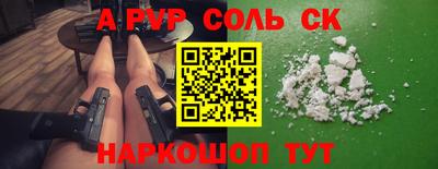 прущий лед Ликино-Дулёво