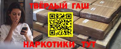 прущий лед Ликино-Дулёво