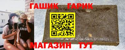 прущий лед Ликино-Дулёво
