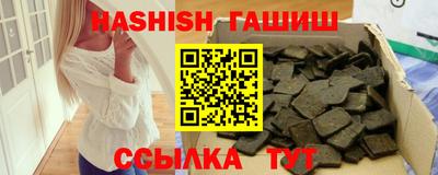 прущий лед Ликино-Дулёво
