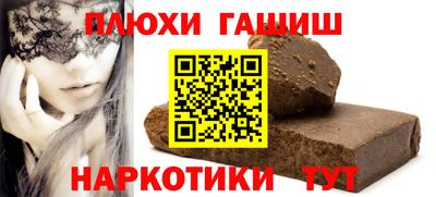 кокаин колумбия Лесосибирск