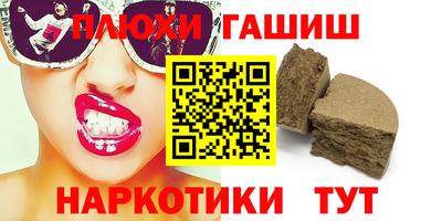 кокаин колумбия Лесосибирск