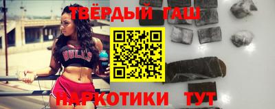 кокаин колумбия Лесосибирск