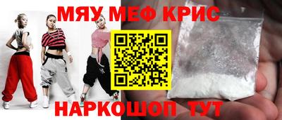 прущий лед Ликино-Дулёво