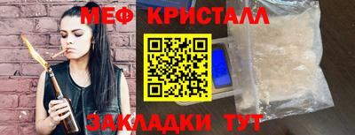 кокаин колумбия Лесосибирск