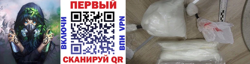 Метамфетамин витя где продают наркотики Югорск