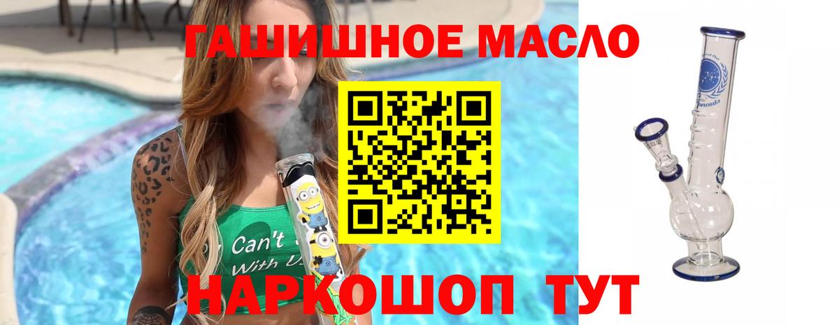 Дистиллят ТГК концентрат Югорск